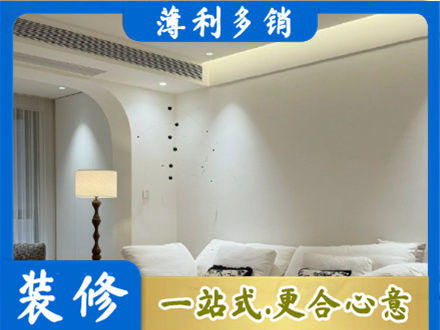 南充西充县专业吊顶装修