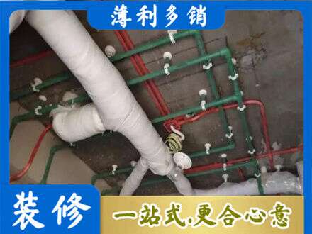 南充西充县专业厨房水电改造