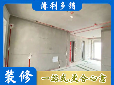 南充西充县专业房屋水电安装