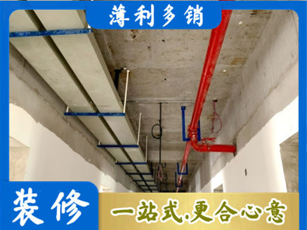 南充西充县专业水电改造贵吗