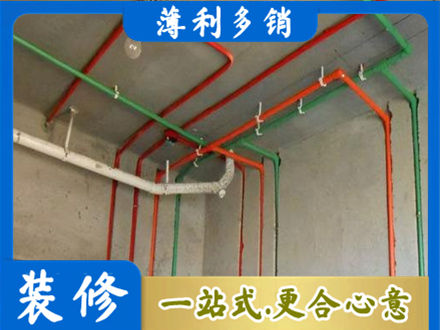 南充西充县水电安装改造7.jpg
