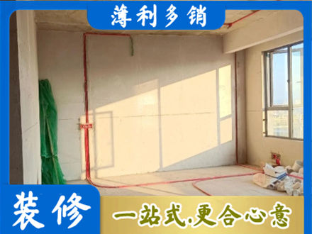 南充西充县水电改造