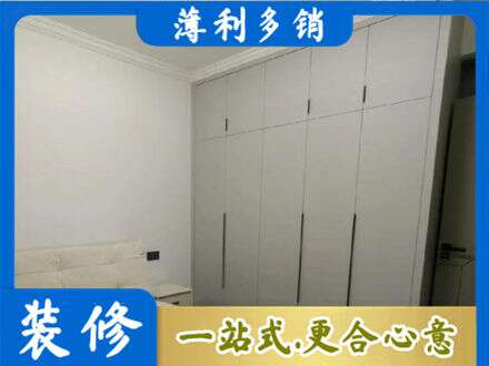 南充西充县衣柜定制哪家便宜