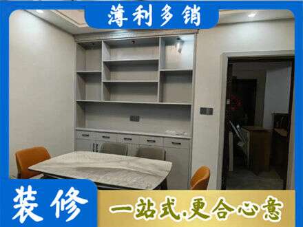 南充西充县专业餐边柜定制