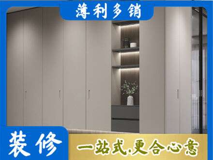 南充西充县正规电视柜定制