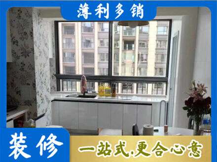 南充西充县专业橱柜定制