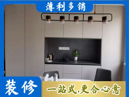 南充西充县正规定制餐柜