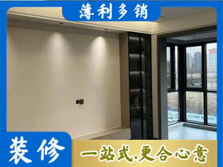 南充西充县专业定制电视柜
