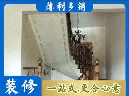 南充西充县专业房屋刷漆