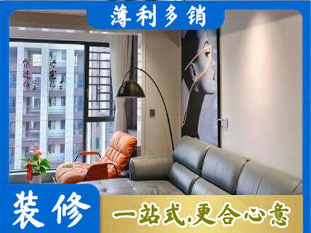 南充西充县专业墙面刷艺术漆