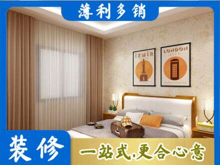 南充西充县专业卧室刷漆