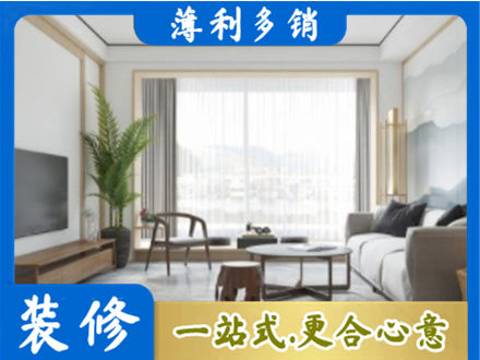 南充西充县阳台装修案例