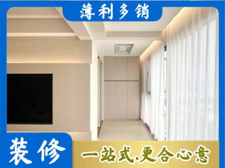 南充西充县阳台家电安装