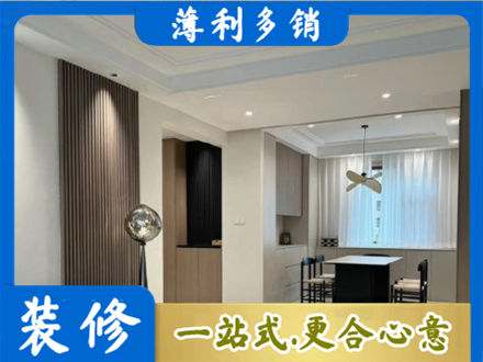南充西充县本地餐厅家具安装